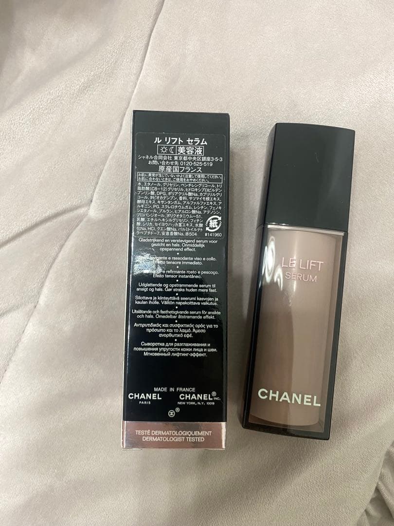 美容液 CHANEL LE LIFT SERUM 30ml