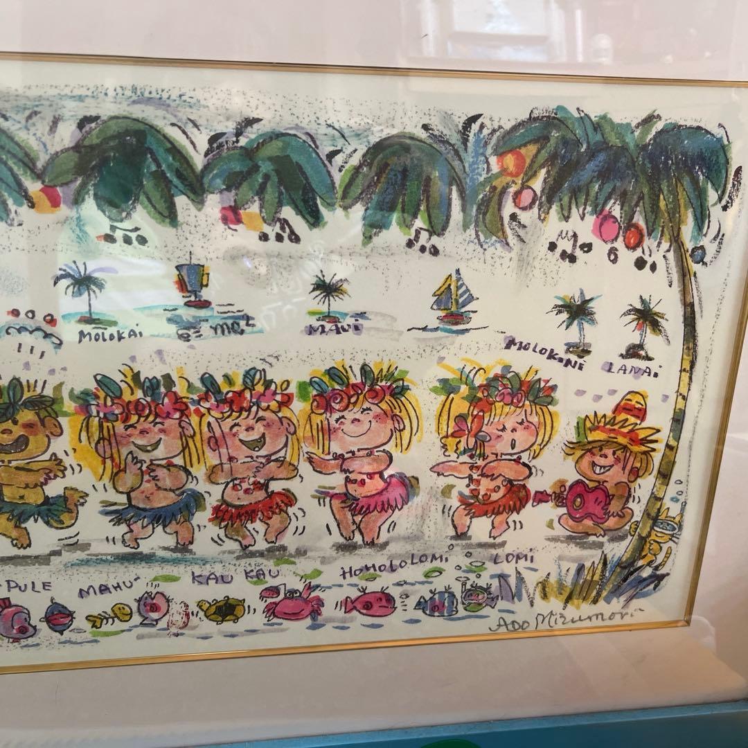 水森亜土さん版画　限定13/200