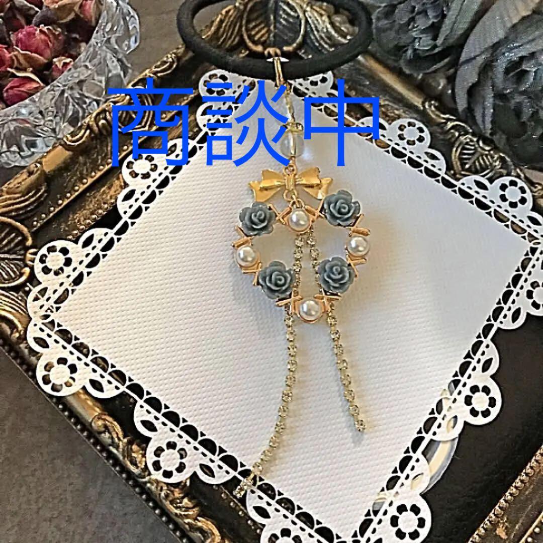 ♫24❤️ ポニーフック　ヘアゴム　天然石　水晶　ジャラジャラ　薔薇