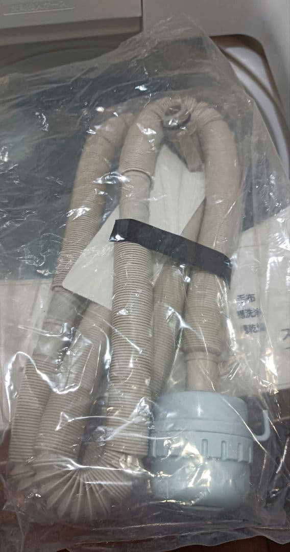TOSHIBA 全自動洗濯機 8kg AW-8D8 2020年製