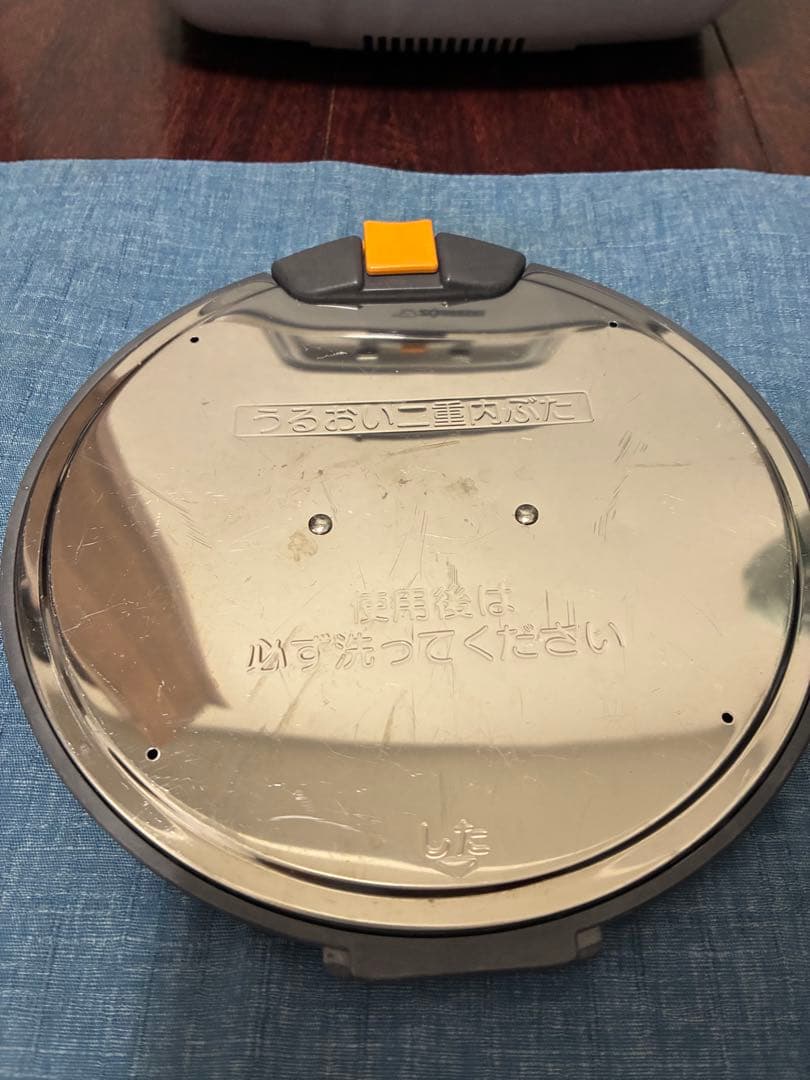 象印　極め羽釜　5.5合炊き　炊飯器　NW-AT10