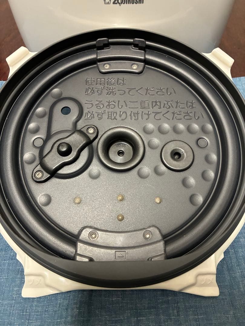 象印　極め羽釜　5.5合炊き　炊飯器　NW-AT10