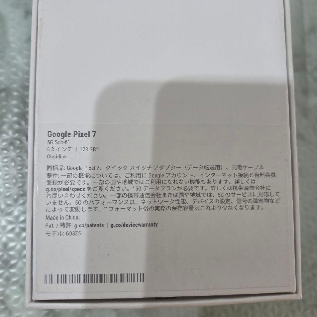 Google Pixel 7 ブラック SIMフリー 128GB