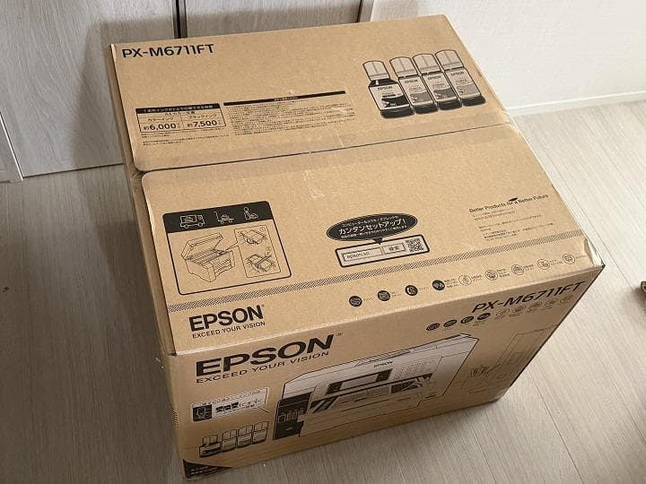 EPSON エプソン PX-M6711FT A3 複合機