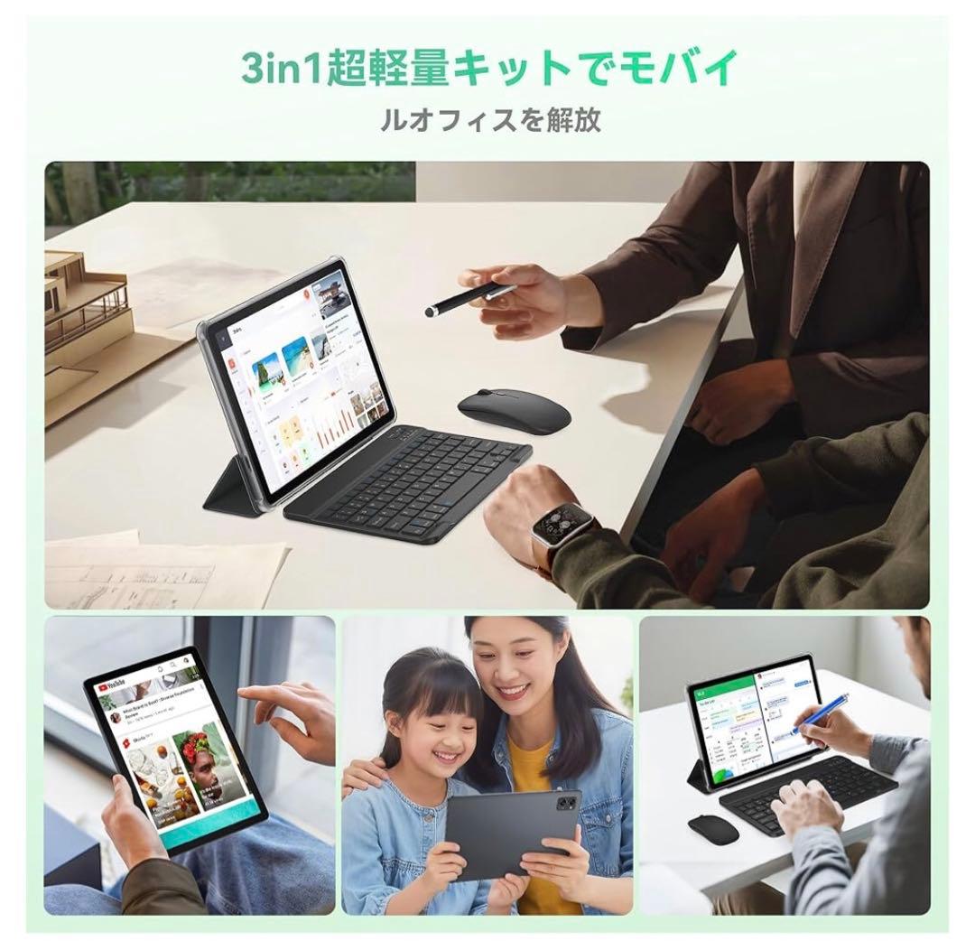 A*m様 2A12 Bvlary X95 タブレットケース付 20GB+128G