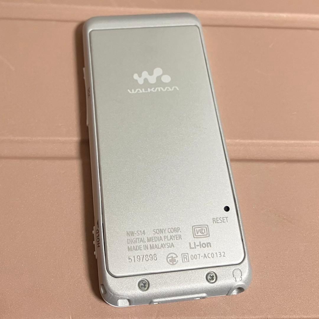 【美品　バッテリー良好】ソニー ウォークマン　NW-S14 8GB しろ