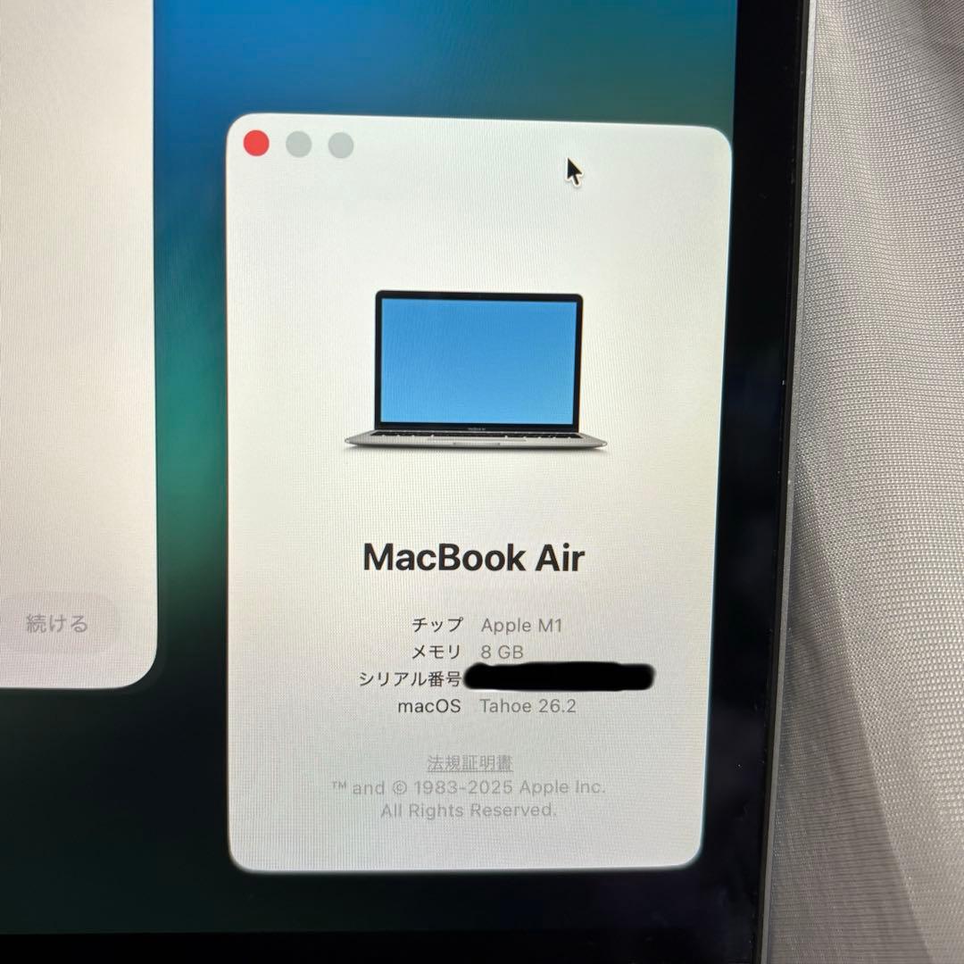 MacBook Air M1 2020 8GB 256GB 初期化済 動作確認済