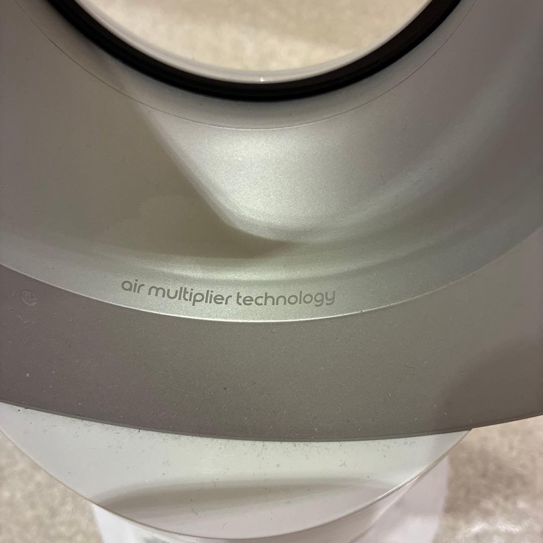 dyson hot+cool タワー型扇風機