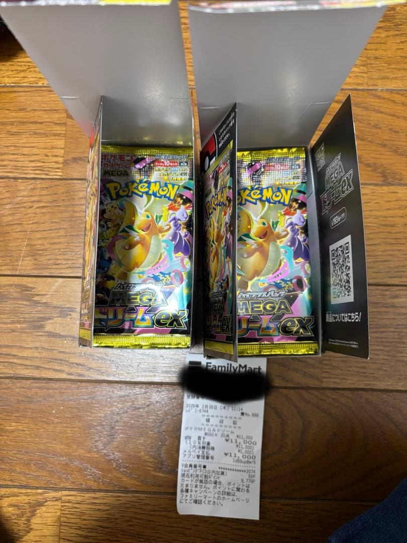 MEGAドリームex 未開封１BOX