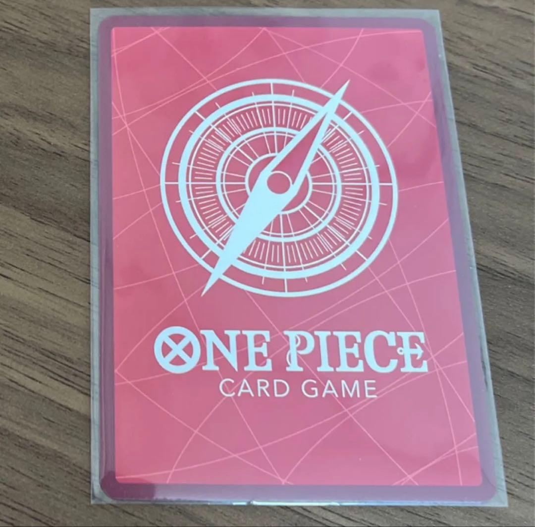 ワンピースカードゲーム　 パラレル　SEC まとめ売り