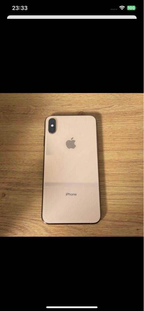 Apple iPhone Xsmaxゴールド 本体
