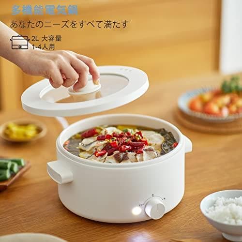 2L 電気ポット olayks.電気鍋 グリル鍋 電気 2人用 大容量 ステーb