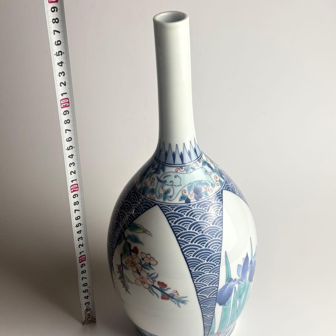 鍋島焼 阪井茂治作 花瓶 花器 共箱 壺 陶磁 花生 飾壺 古美術品