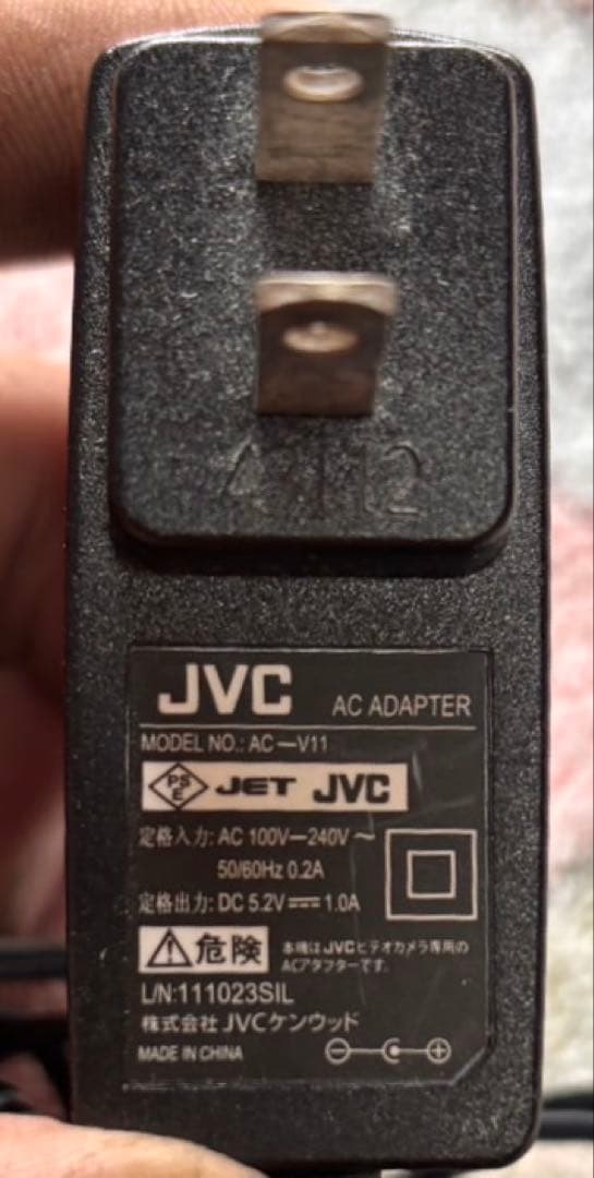 JVC Everio GZ-E242-S ビデオカメラ