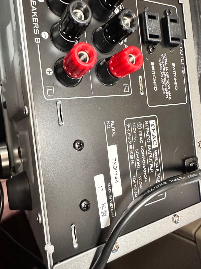 TEAC プリメインアンプ A-R630 MKII 2017年製