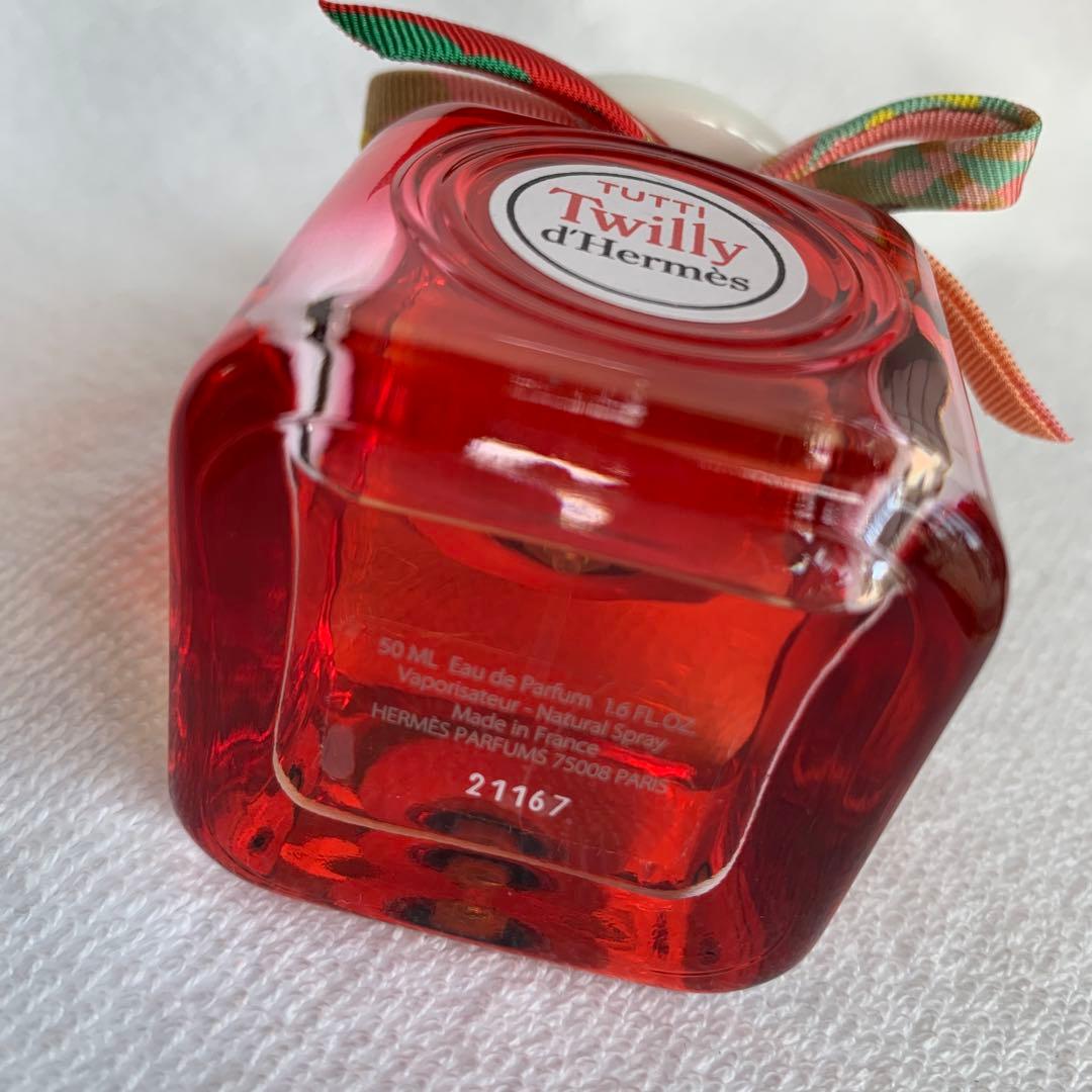 Tutti Twilly d'Hermès 50ml Eau de Parfum