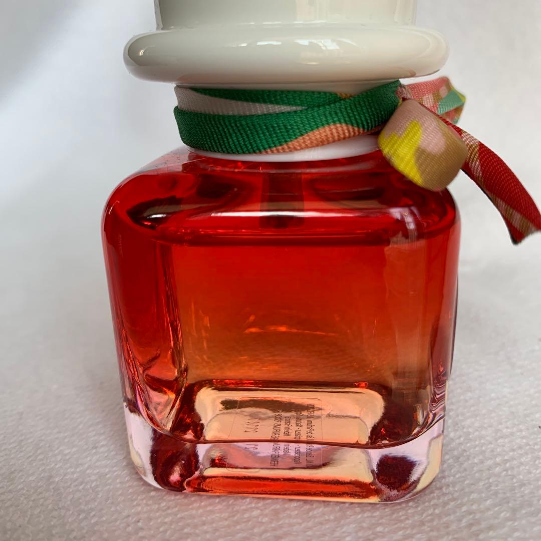 Tutti Twilly d'Hermès 50ml Eau de Parfum