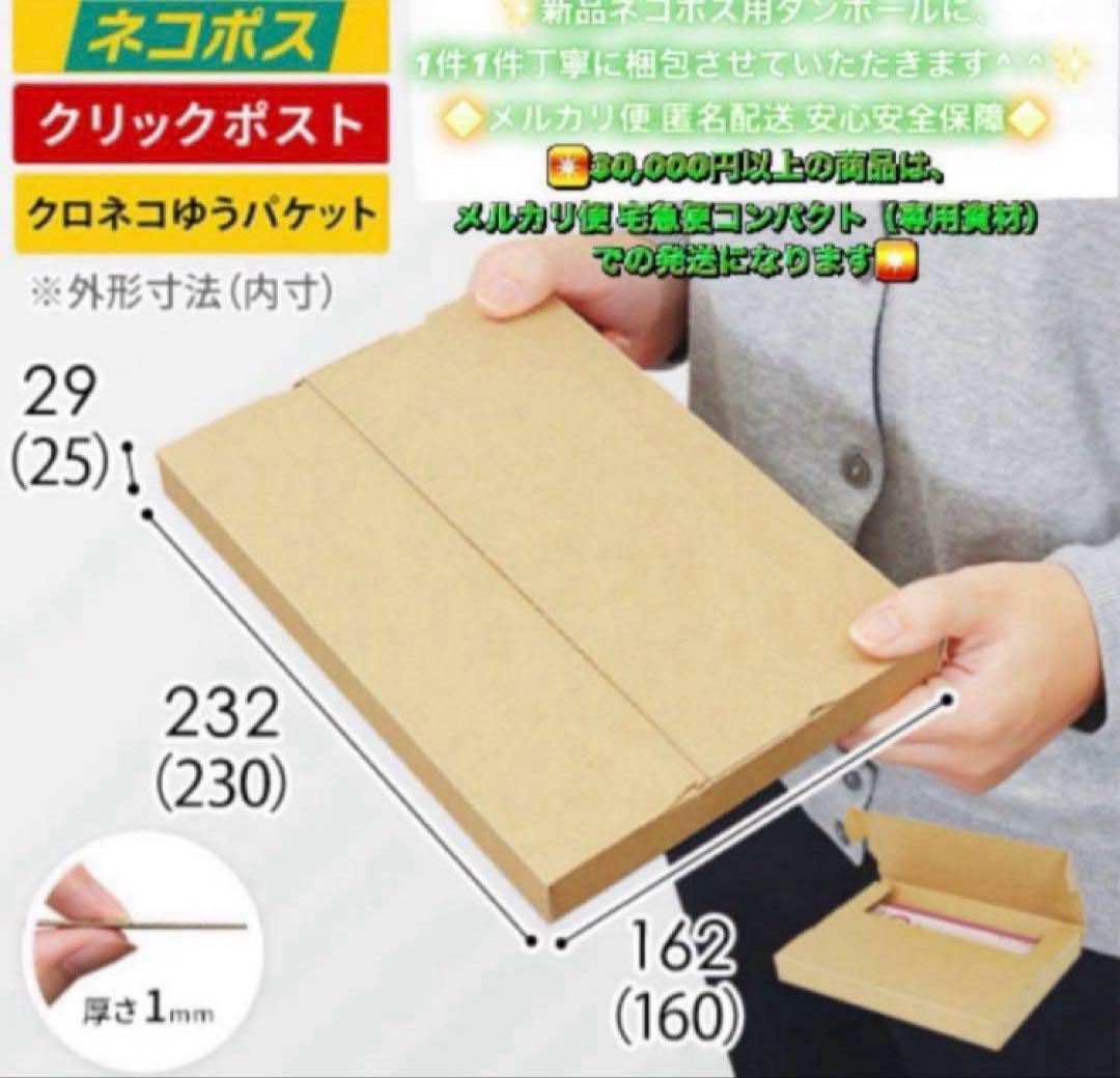 871 極美品新品級☆電池最良好☆iPhoneSE 128GB SIMフリー☆
