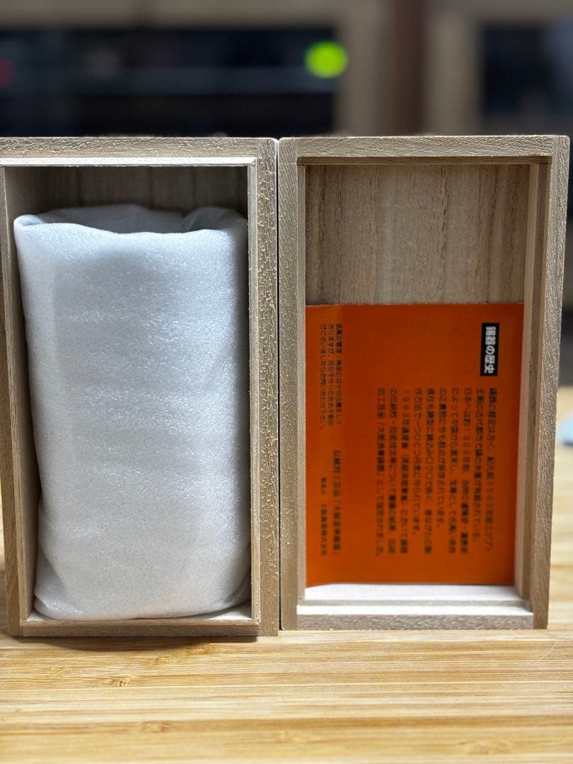 サントリー　オリジナル錫タンブラー