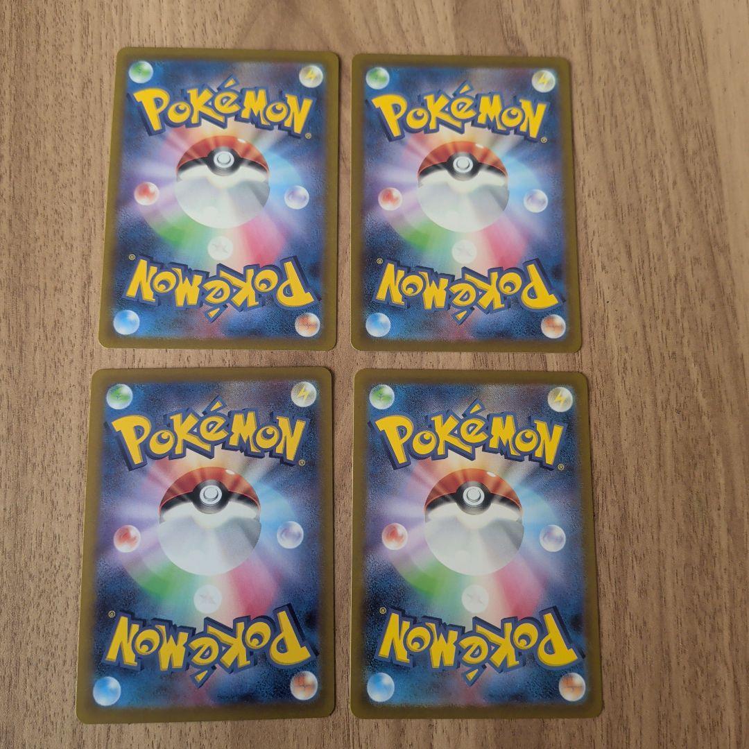 ポケモンカード ARセット