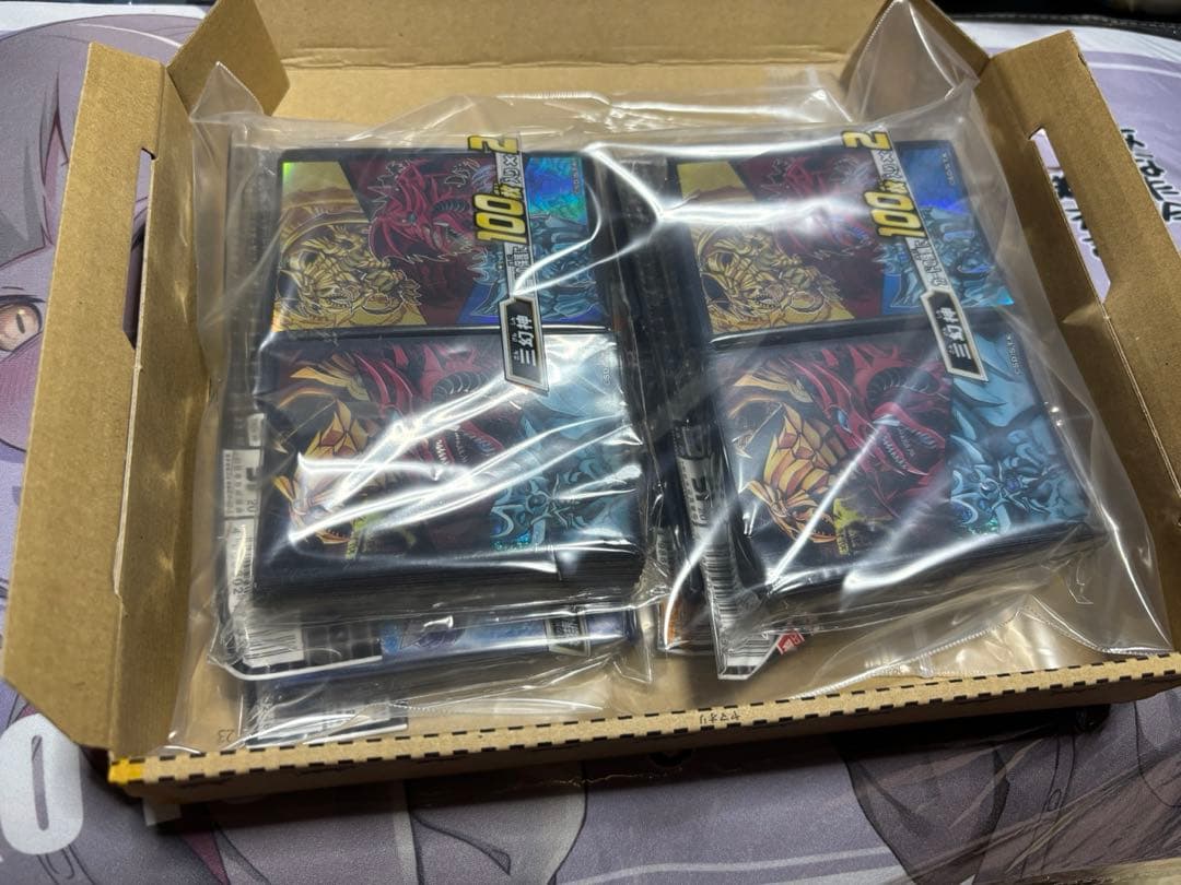 遊戯王　三幻神　トリシューラ　サイバーダークエンドドラゴン　スリーブ