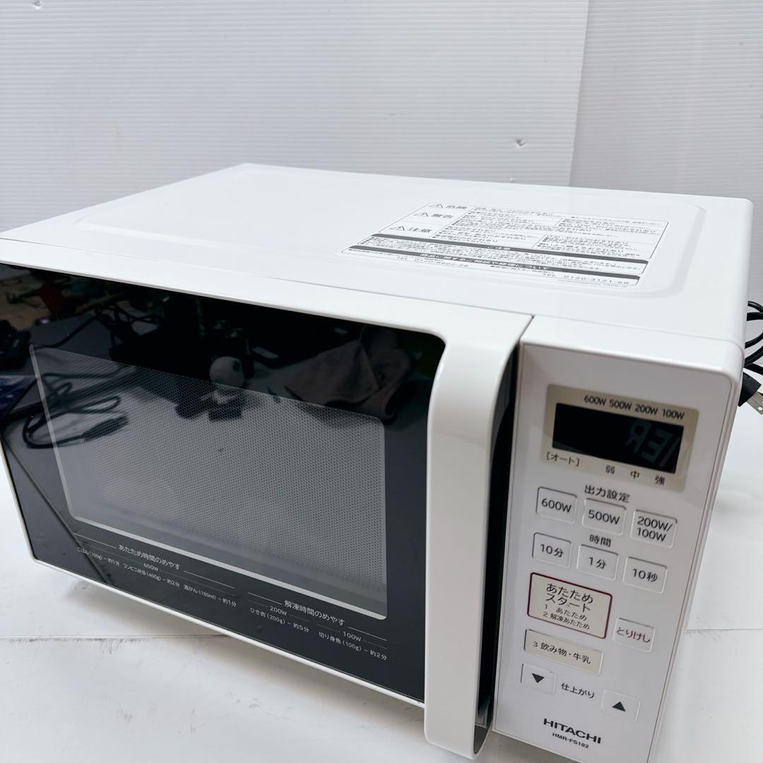 k1003 電子レンジ 日立 2019製 美品