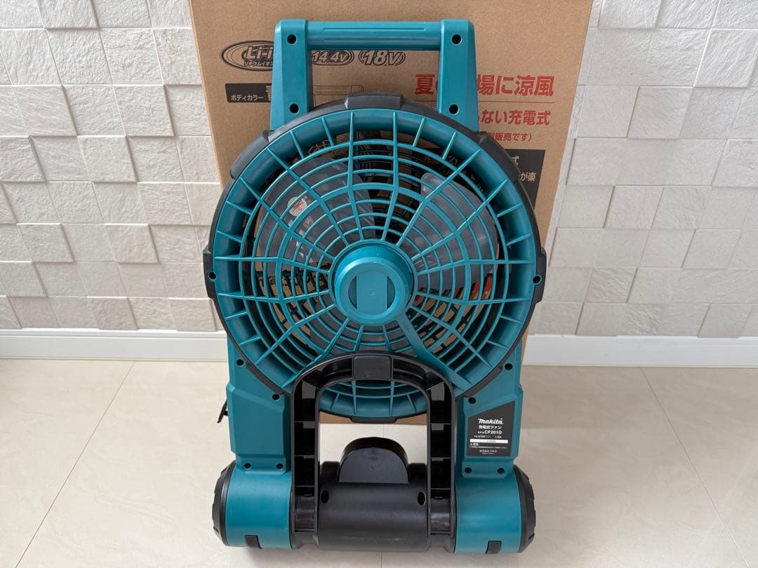 Makita 充電式扇風機 CF201DZ