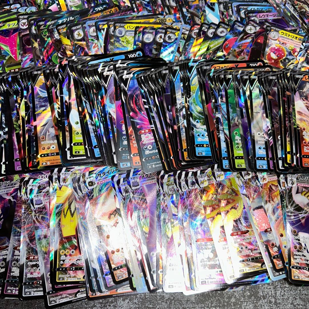 ポケモンカード rr rrr まとめ売り