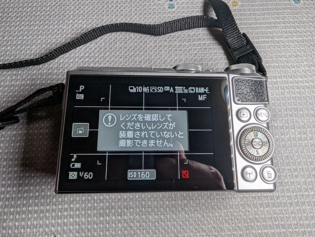 Nikon1 J5 レンズ他セット販売