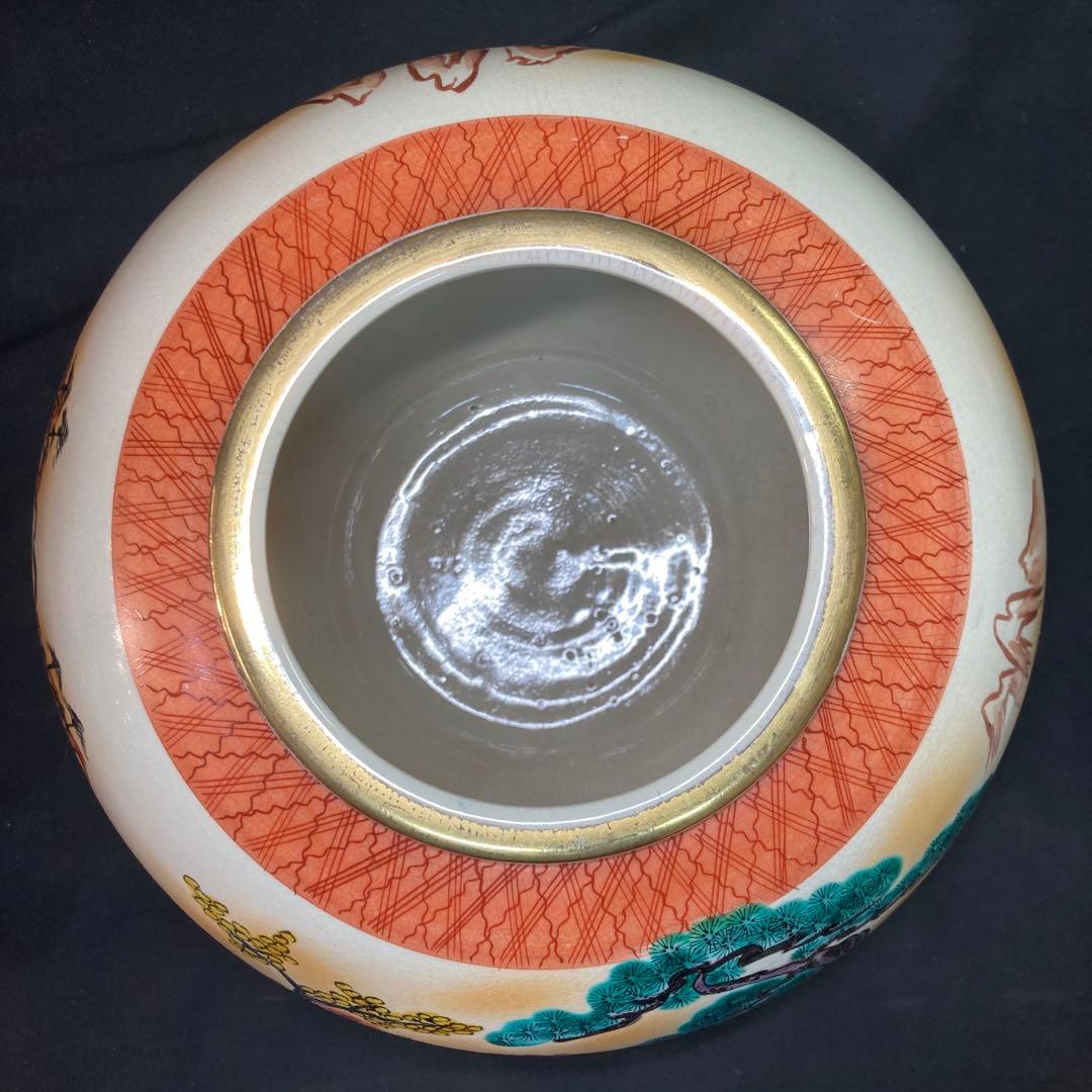 【美品】九谷焼 南仙 飾り壺
