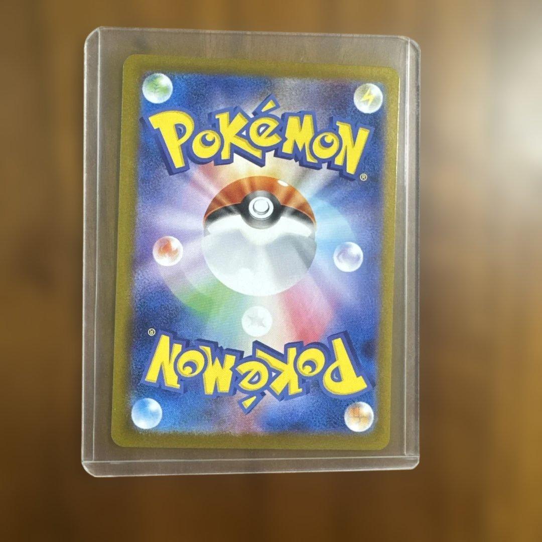 ポケモンカード/Nのゾロアークex/SAR