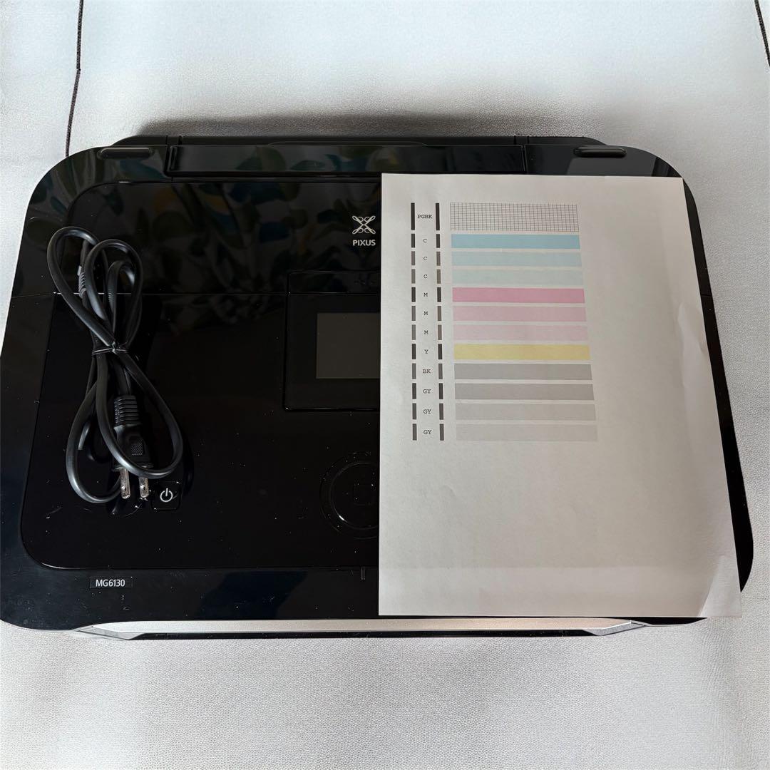 Canon PIXUS MG6130 インクジェットプリンター　複合機　キヤノン