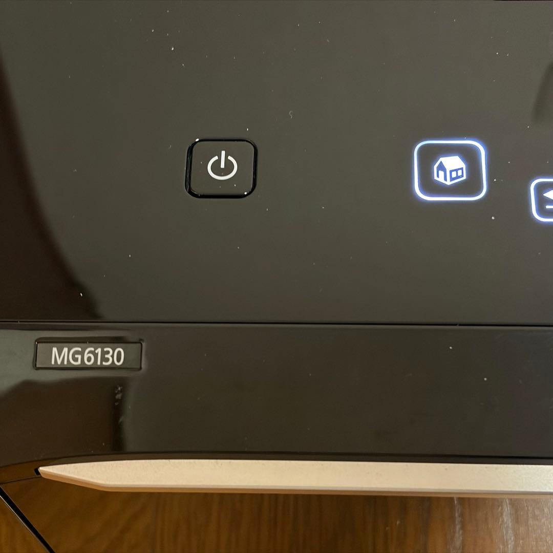 Canon PIXUS MG6130 インクジェットプリンター　複合機　キヤノン