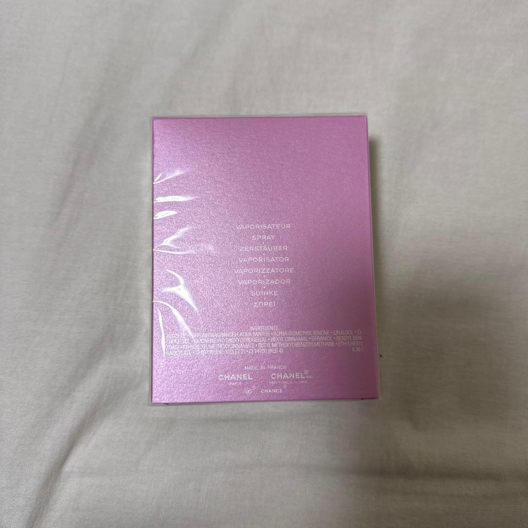 CHANEL CHANCE 香水100ml