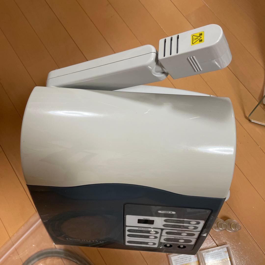 ナリス　ビューティープロ美顔器 セット