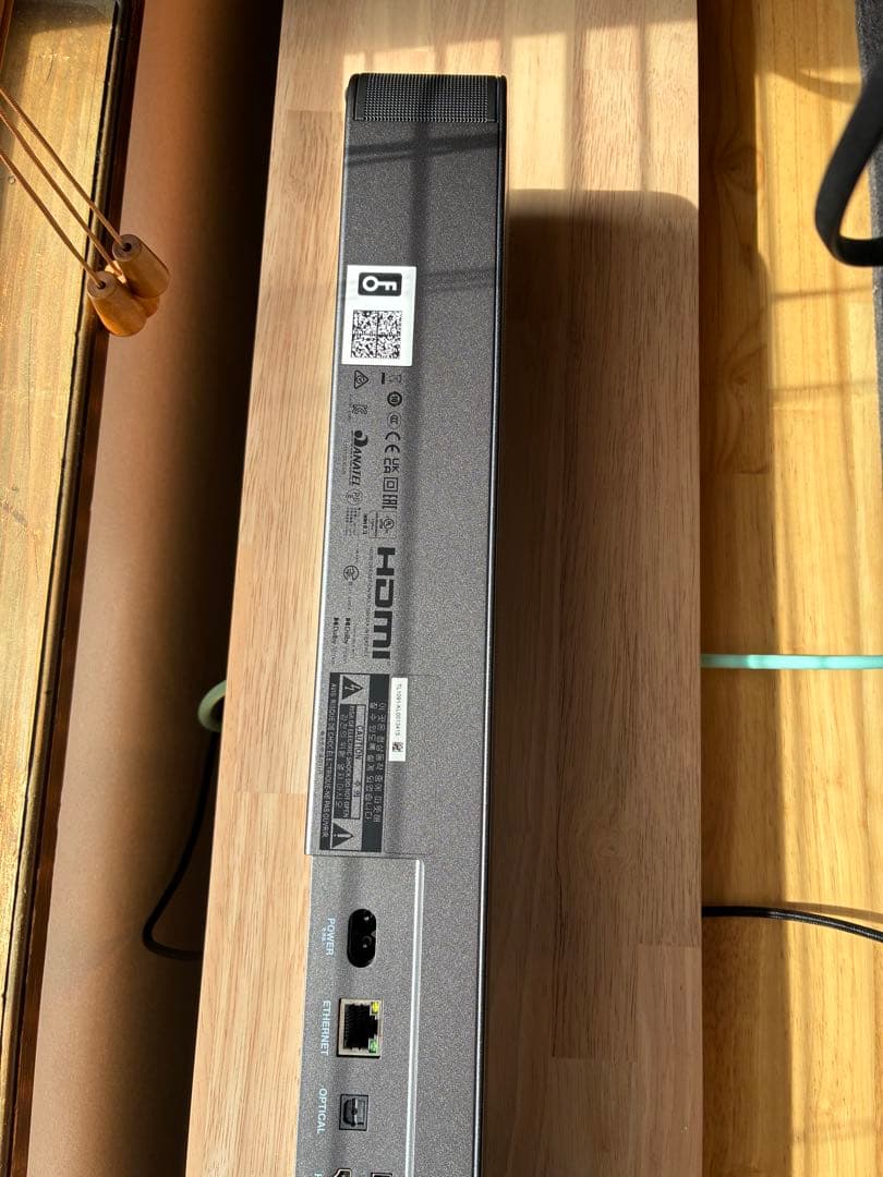 JBL BAR 5.0 MULTIBEAM サウンドバー