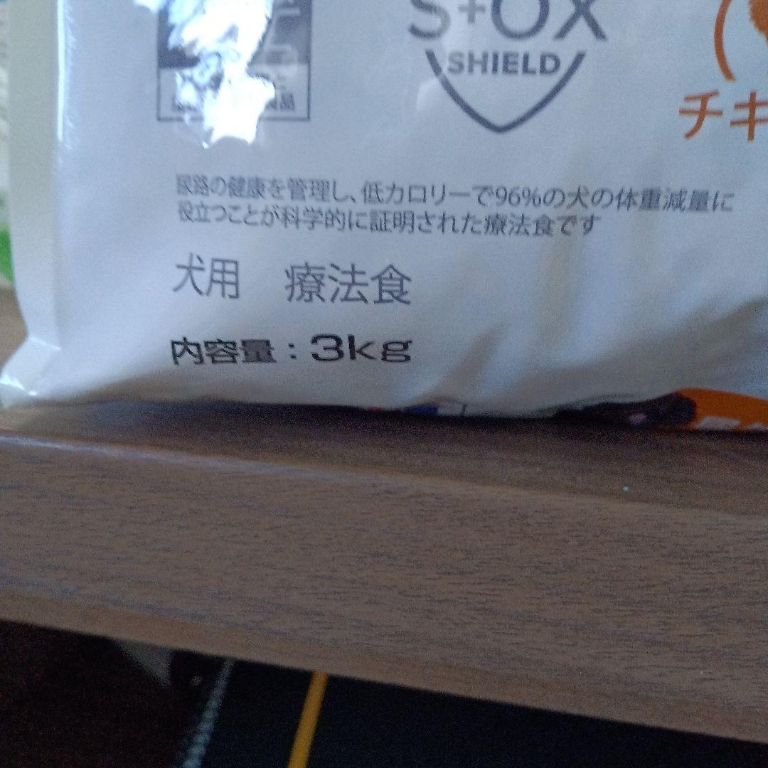 Hill's c/d メタボリックス 3kg
