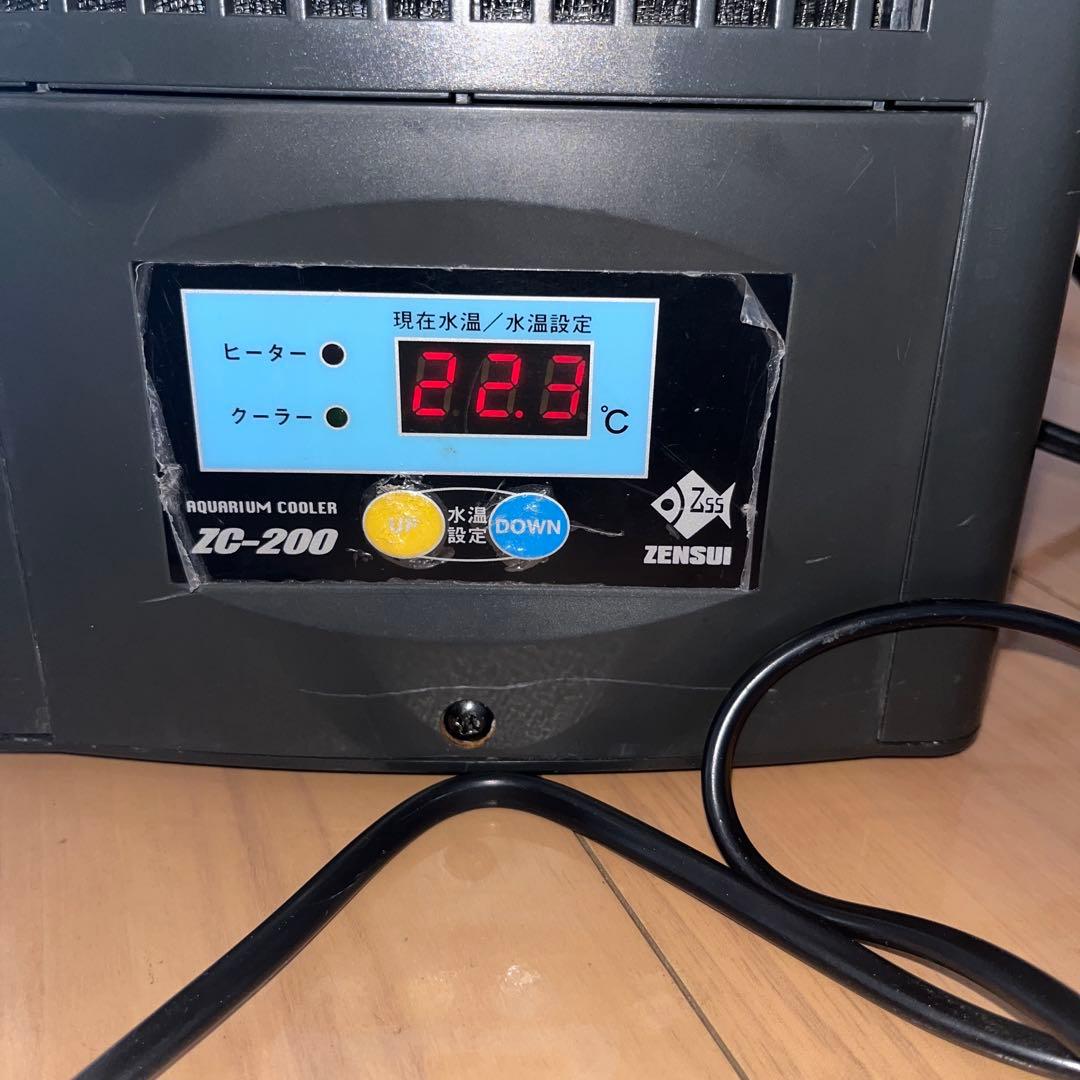 ゼンスイ　zc-200クーラー　【中古品】