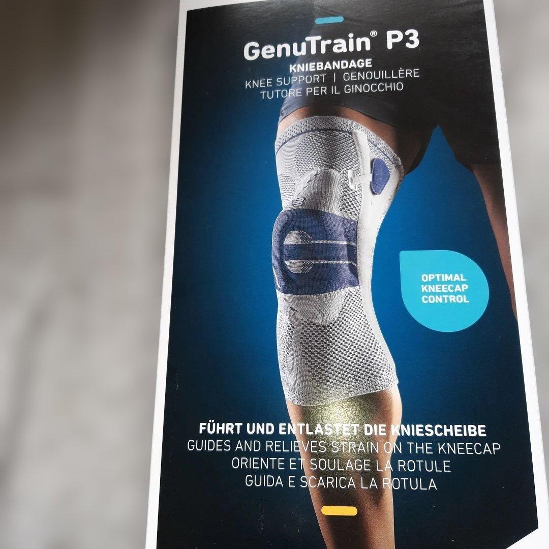 旧BAUERFEIND GenuTrainP3右膝サポーター サイズ2 ブラック