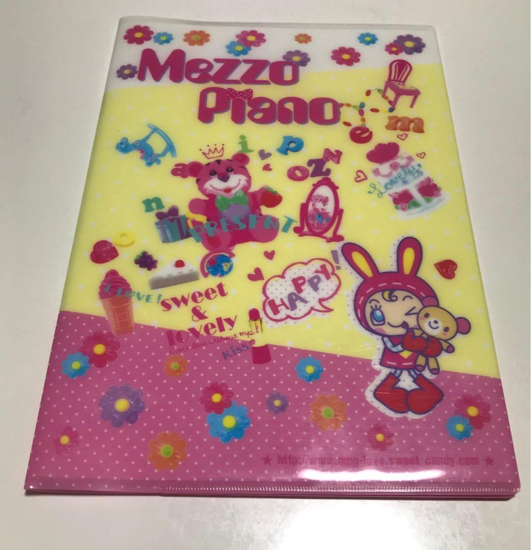 【専用】6点セット　メゾピアノ ノートカバー　自由帳　ファイル　平成レトロ　平成