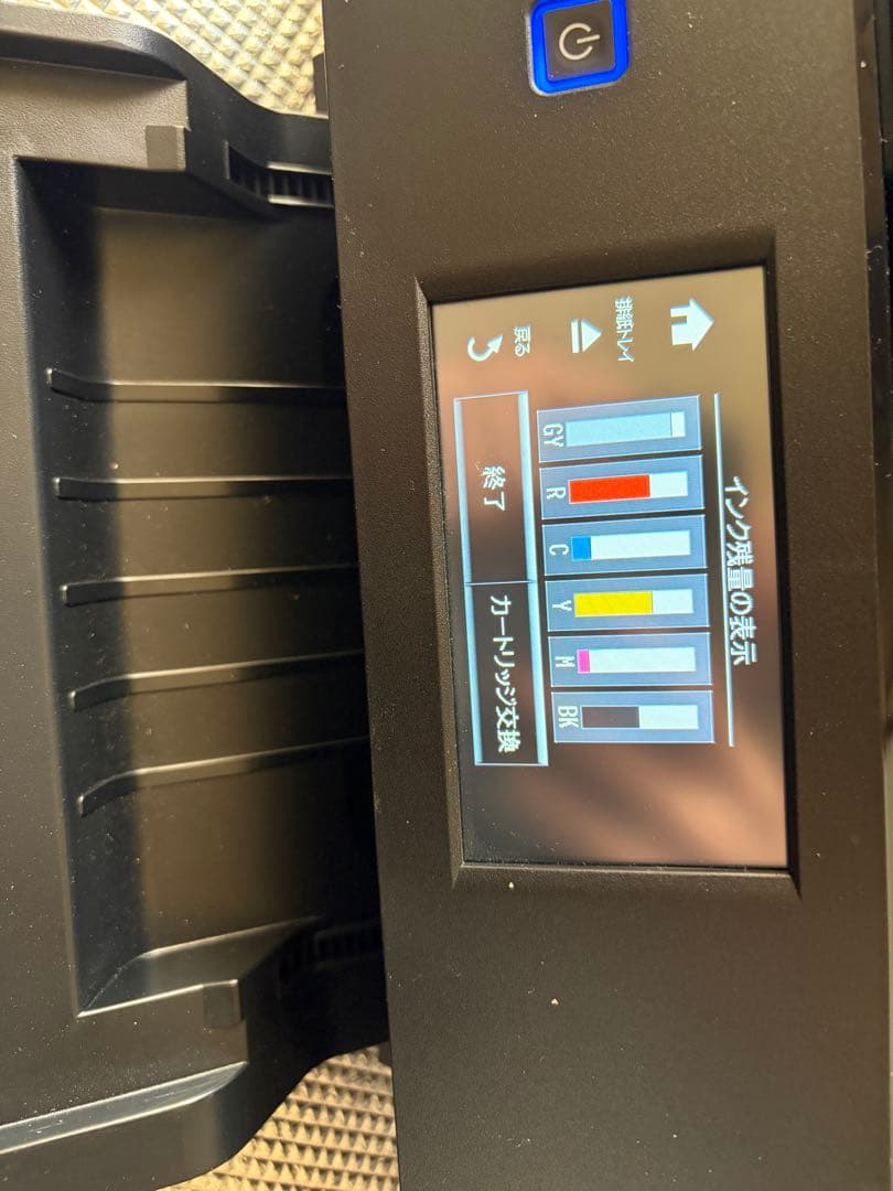 EPSON EP-10VA プリンター 本体 ブラック