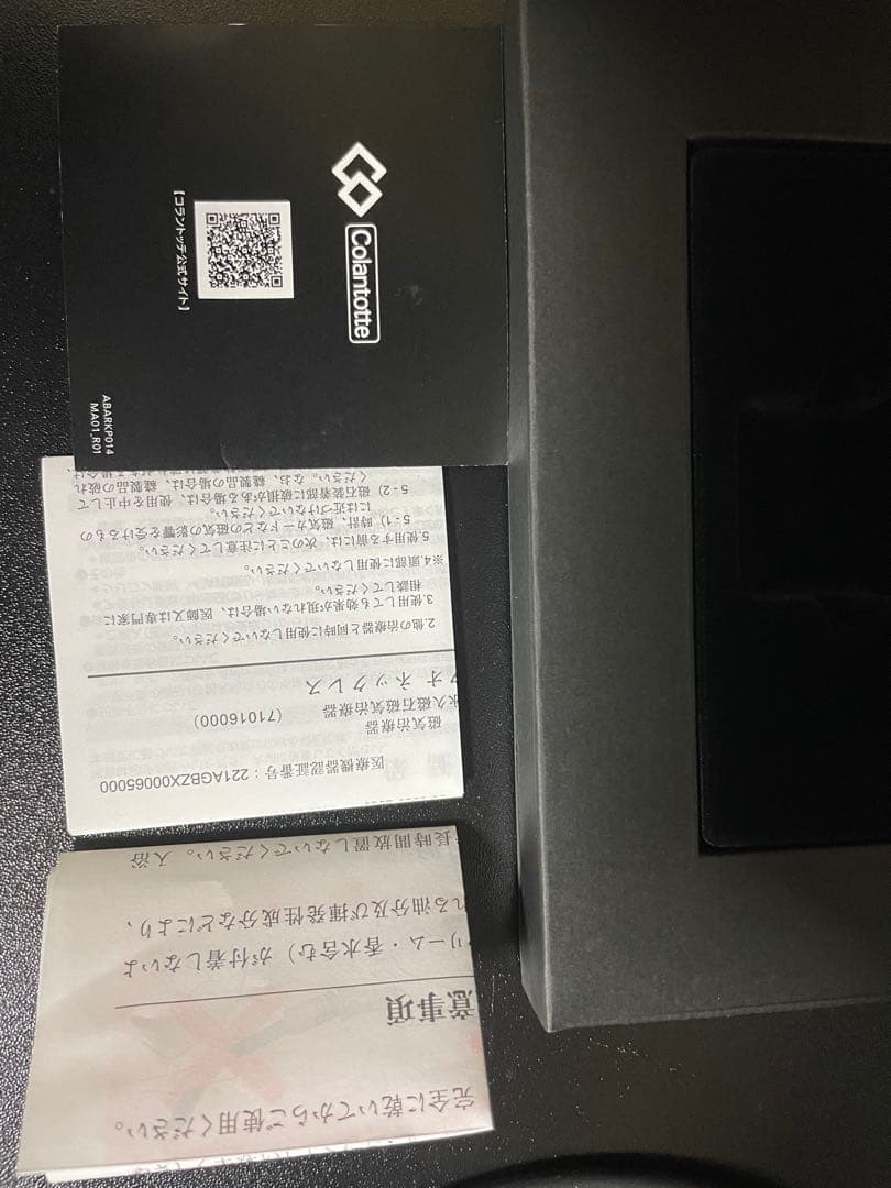 コラントッテ　TAO RAFFI ネックレストップ