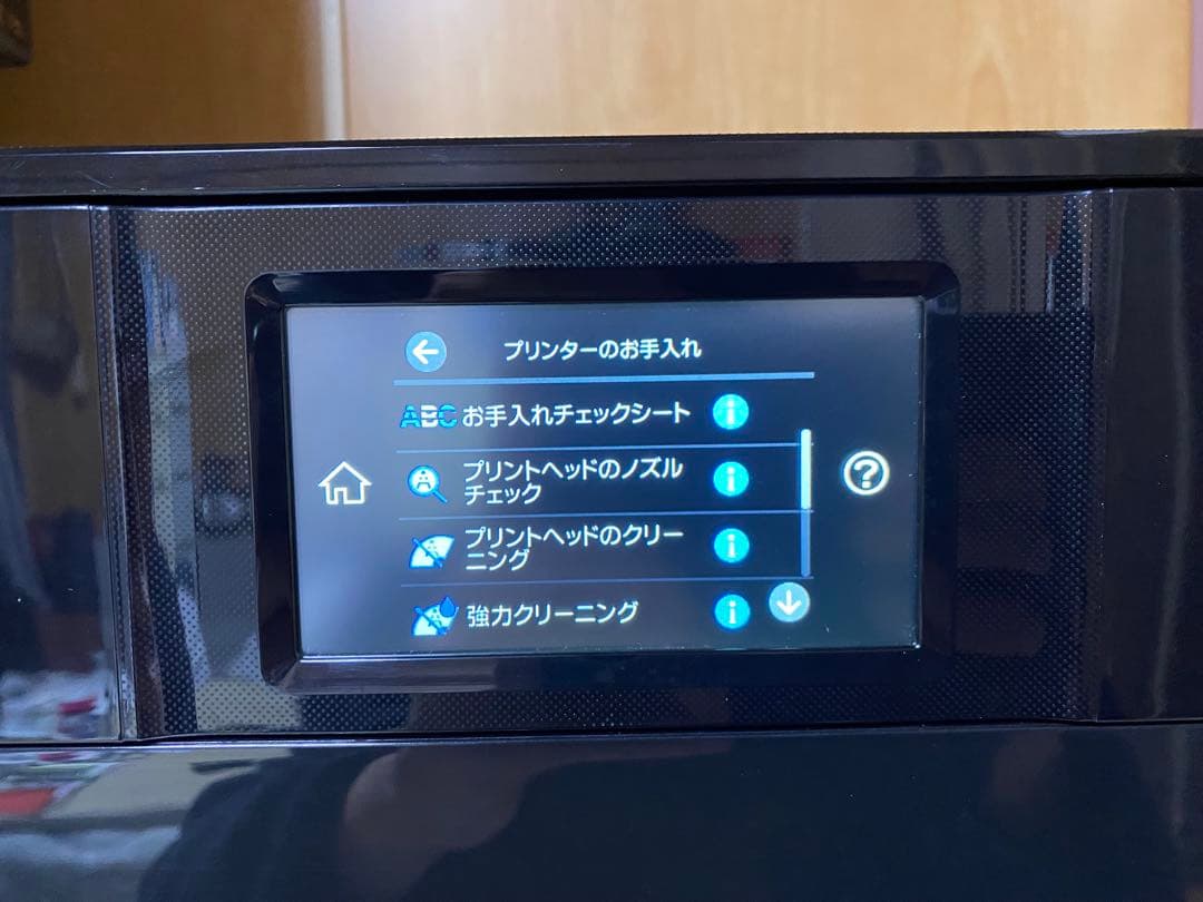 【ジャンク】エプソン　EP-882AB インクジェットプリンタ本体外観美品