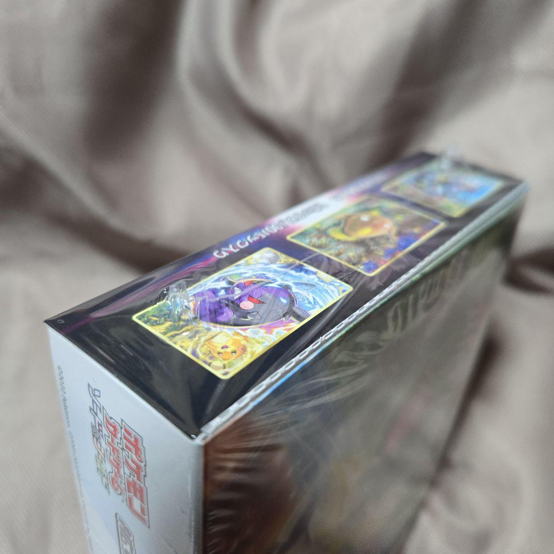 【シュリンク付き】ポケモンカード パラダイムトリガー【新品・未開封】