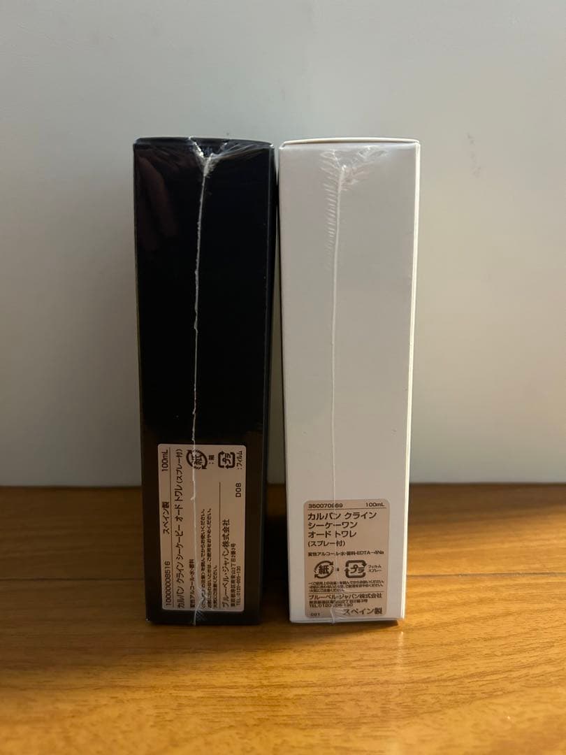 【新品】カルバンクライン シーケービー&シーケーワン100ml 2個セット