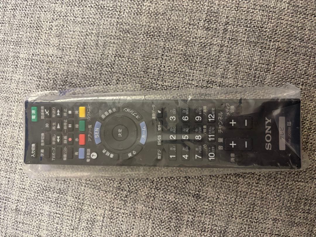 【良品BRAVIA】SONY KDL-55W920A 55インチ液晶テレビ