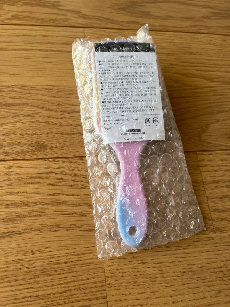 INI　オリジナルブラシ