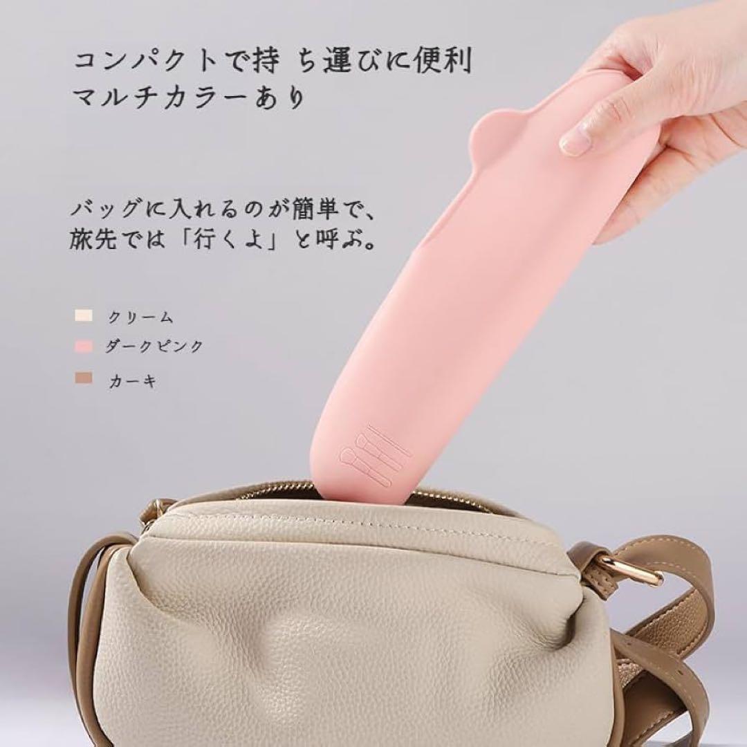 眉ブラシ収納ケース ポータブル開口ツールメイクブラシ収納