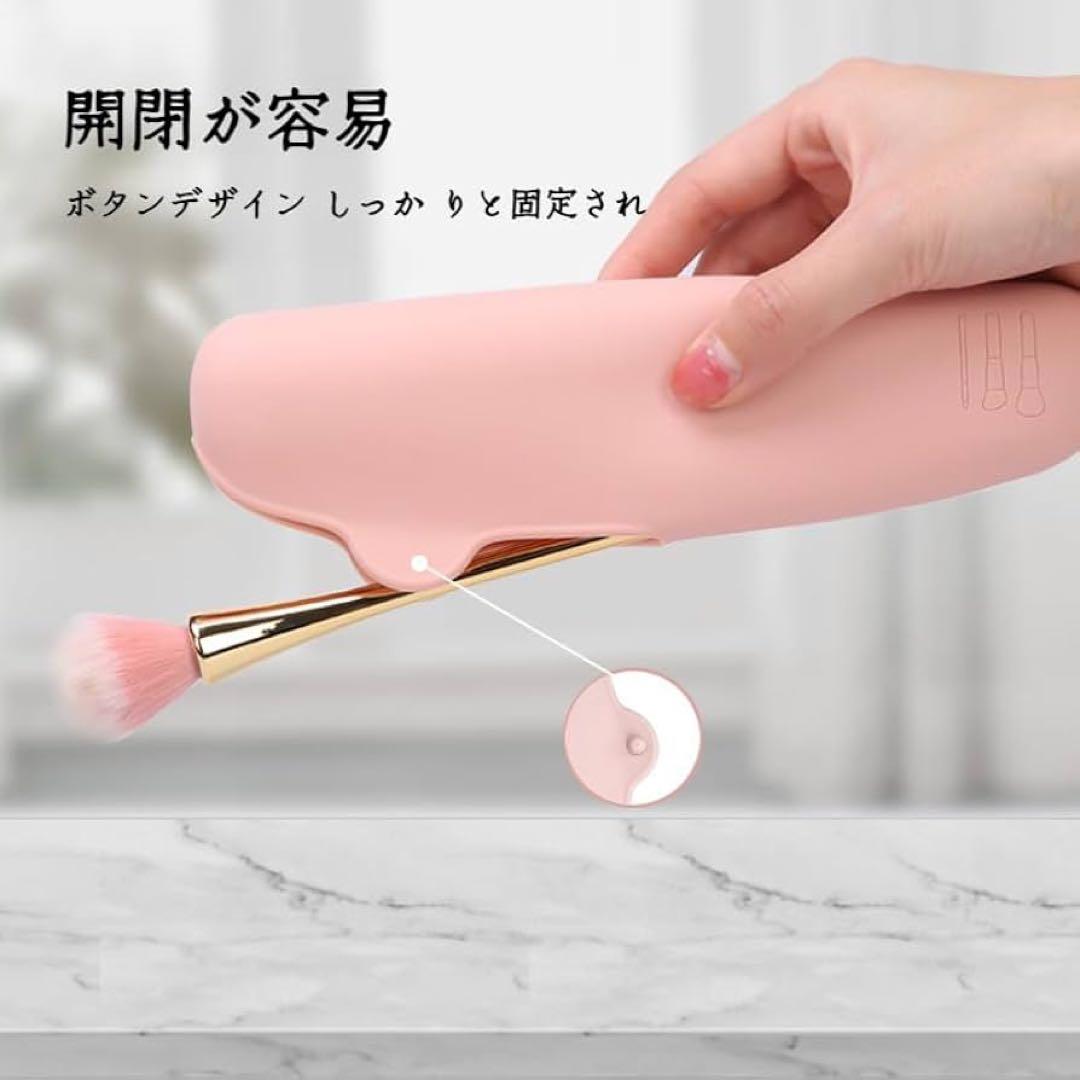 眉ブラシ収納ケース ポータブル開口ツールメイクブラシ収納