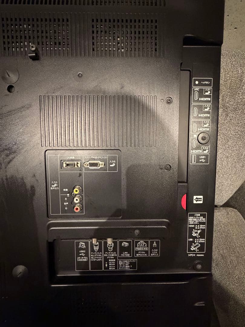 【極美品】AQUOS LC-40Z5 液晶テレビ　40型　SHARP